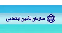 کارگران ساختمانی بیمه میشوند