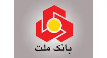 کارت اعتباری ملت به چه کسانی داده می شود؟