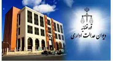 خبر مهم برای بانک های خصوصی