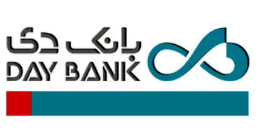افزایش سقف تسهیلات کارت اعتباری بانک دی به ۲میلیارد ریال