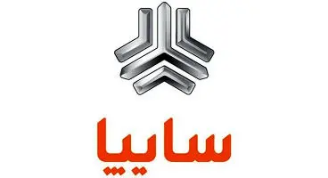9 محصول جدید سایپا در راه است /خودرو اطلس جایگزین تیبا وساینا