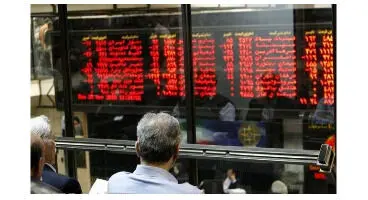 راهکاری مهم برای بهبود وضعیت بورس