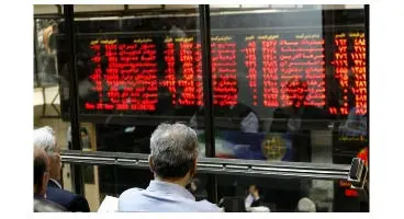 راهکاری مهم برای بهبود وضعیت بورس