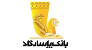 اعتبار کارت‌های نقدی بانک‌پاسارگاد تمدید شد