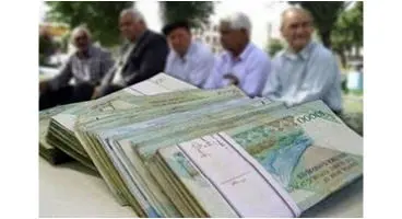 خبر خوب درباره بیمه‌تکمیلی بازنشستگان تامین‌اجتماعی