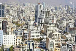 وام خرید مسکن فقط روی کاغذ؛/انتظارخانه دا شدن به ۱۰۰ سال رسید