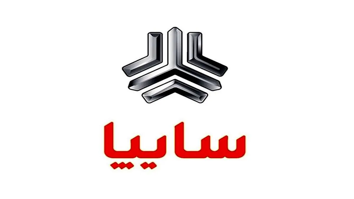 فروش ویژه و فوق‌العاده ی ۲ محصول سایپا + جدول