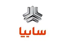 فروش ویژه و فوق‌العاده ی ۲ محصول سایپا + جدول