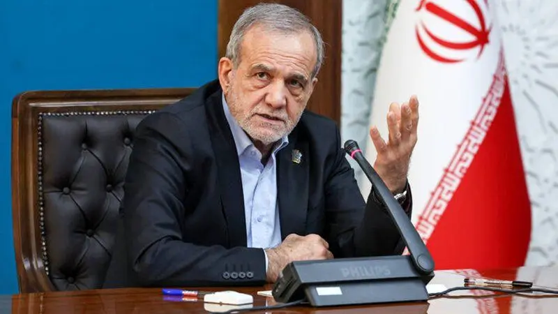 
اظهارات پزشکیان درباره تصمیم‌گیری برای پایان جنگ