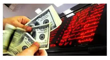 چقدر در بورس سرمایه گذاری کنیم ؟