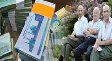 شوک جدید برای افزایش سنوات بازنشستگان