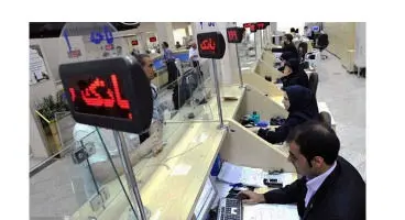 مشمولان برای خروج از کشور در این بانک حساب باز کنند