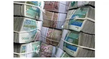 یارانه ویژه به حساب خانوارهای ایرانی واریز می‌شود!/ بخوانید