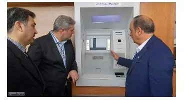 خدمات چک‌ های صیادی در خودپردازهای بانک صادرات ایران