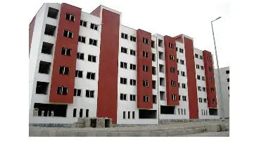 آخرین مهلت ثبت نام در طرح نهضت ملی مسکن