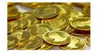 خبر خوش برای سکه بازان/ ارزانی شدید سکه در راه است؟