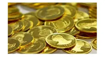 خبر خوش برای سکه بازان/ ارزانی شدید سکه در راه است؟