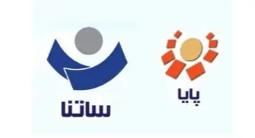 تغییر دستور پرداخت‌های ساتنا و پایا در بانک ملی ایران