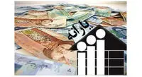 واریز یارانه نان به کارت یارانه