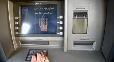 شرط بانک مرکزی برای جابجایی پول!