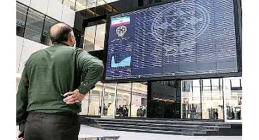 پیش بینی بورس فردا ۱۱ بهمن۱۴۰۰ / شاخص تا چه روزی رشد می کند؟