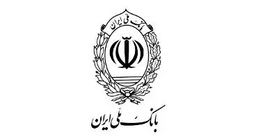 چرا پیامک تراکنش‌های کمتر از ۳۰ هزار تومان ارسال نمی‌شود؟