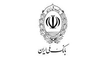 چرا پیامک تراکنش‌های کمتر از ۳۰ هزار تومان ارسال نمی‌شود؟