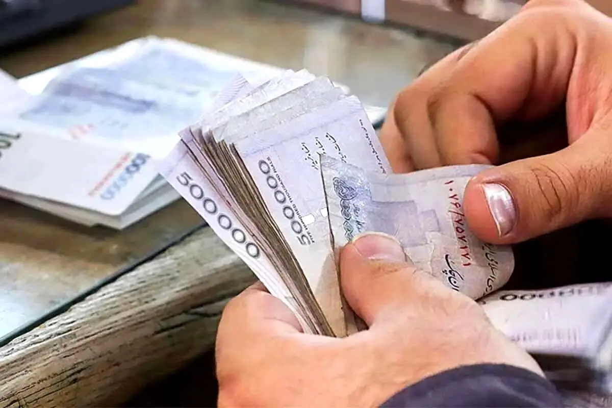 پرداخت یک وام جذاب به تمام ایرانی ها + سایت ثبت نام 