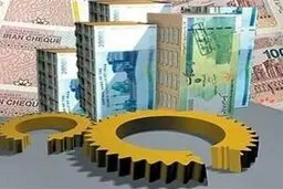 بازپرداخت وام‌های اشتغال‌زایی 5ساله شد