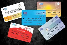 ۶۵۰ میلیون حساب بانکی برای ۶۰ میلیون ایرانی