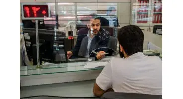 شرایط ارائه خدمات بانکی غیرحضوری