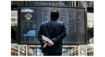 پیش بینی  بورس فردا27 بهمن ماه 1400