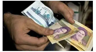 عیدی‌ بازنشستگان و کارکنان دولت چه زمانی واریز می شود؟