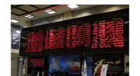 پیش‌بینی بورس شنبه ۳۰ بهمن ماه 1400