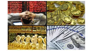 بهترین بازار برای سرمایه‌گذاری در سال ۱۴۰۱