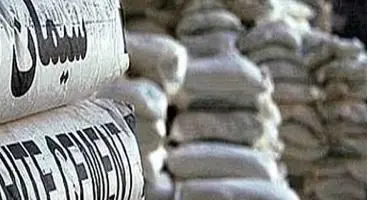 امکان خرید آنلاین سیمان از بورس کالا برای مشتریان خُرد فراهم شد