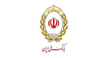 انجام اقدامات لازم برای واگذاری سهام مازاد به افراد دارای صلاحیت