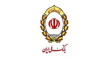 انجام اقدامات لازم برای واگذاری سهام مازاد به افراد دارای صلاحیت