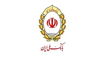 انجام اقدامات لازم برای واگذاری سهام مازاد به افراد دارای صلاحیت