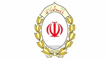 درخواست بانک ملی ایران از مشتریان برای تعیین تکلیف حساب‌های مازاد