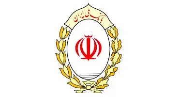 درخواست بانک ملی ایران از مشتریان برای تعیین تکلیف حساب‌های مازاد