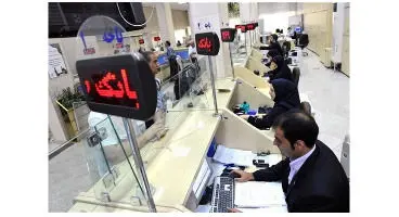 مشوق بانکی برای صادرکنندگان