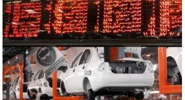 بالاخره پای خودرو به بورس باز شد / پذیره نویسی خودروی «شاهین» در بورس کالا + سند