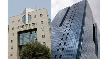 راه‌اندازی صندوق های بازار پول، برنامه مشترک بانک مرکزی و سازمان بورس برای سال ۱۴۰۱
