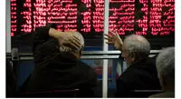 هنگام ضرر در بورس چه کنیم؟