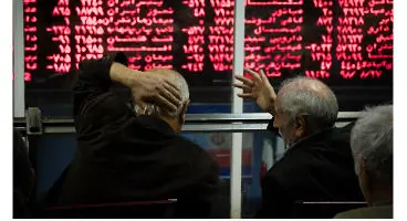 هنگام ضرر در بورس چه کنیم؟