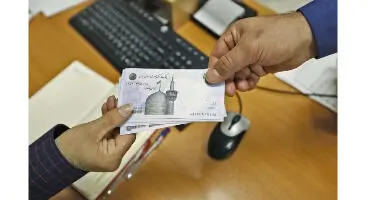 بیمه وام بانکی چیست؟ و انواع آن