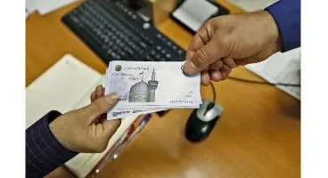 بیمه وام بانکی چیست؟ و انواع آن