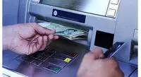 یارانه جدید دولت برای خرید مرغ