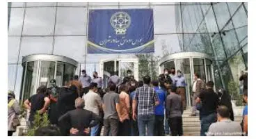 خبر مهم برای سهامداران بورس